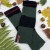 Cashmere Fingerless Gloves - Black Green Stripe